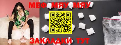 герыч Балашиха