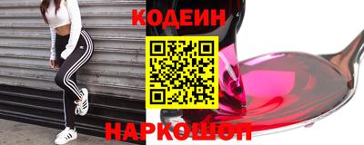 бошки Балаково