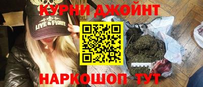 не бодяженный Балахна