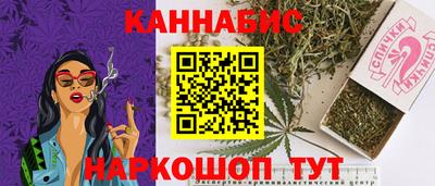 герыч Балашиха