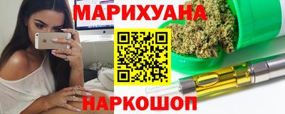 герыч Балашиха