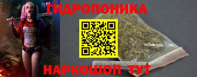 бошки Балаково