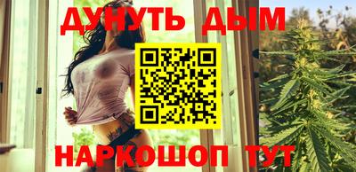 герыч Балашиха