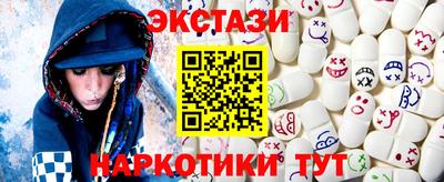 герыч Балашиха